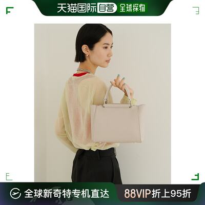 日潮跑腿IACUCCI 女款纯色休闲小方包拎包 ivory IAC1032412A0007