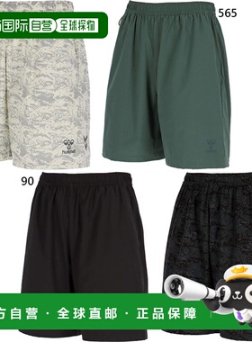 日本直邮Hummel 男士梭织短裤半截裤篮球服训练服休闲风格HAPB608