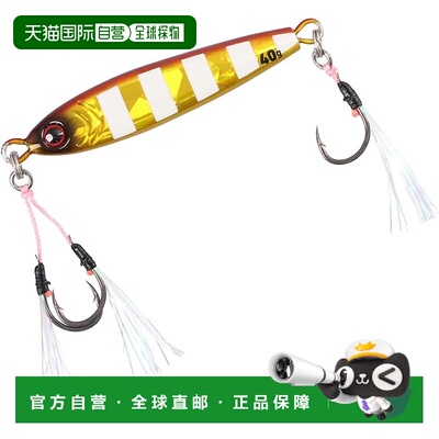 【日本直邮】达亿瓦Saltiga CV Jig SLJ 60g CH Akakin Zebra