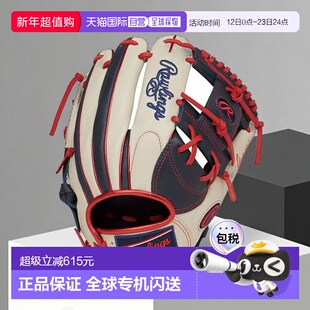 日本直邮Rawlings 软式 HYPER TECH COLOR SYNC N62 棒球手套[无]
