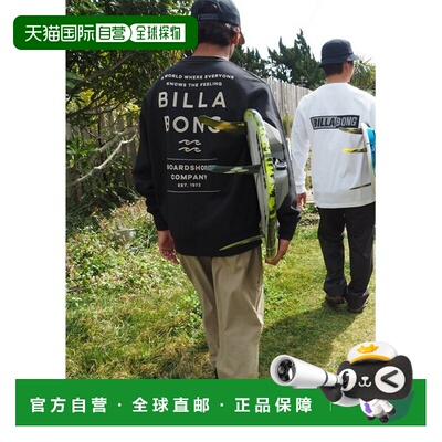 日本直邮OUTLET BILLABONG 男士 DECAF 运动衫 BLK 2024年秋冬款