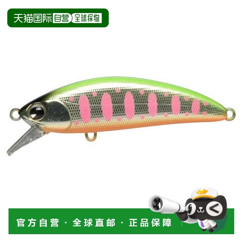 【日本直邮】ima 路亚假饵 sukari 50SS 5g  #SU50SS-105 141387