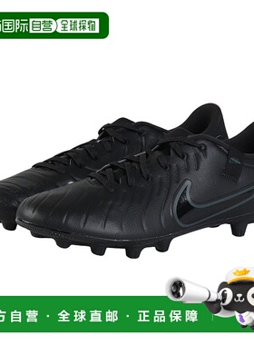 日本直邮 Nike 传奇10学院HG足球固定钉鞋 DV4339002 红色耐克