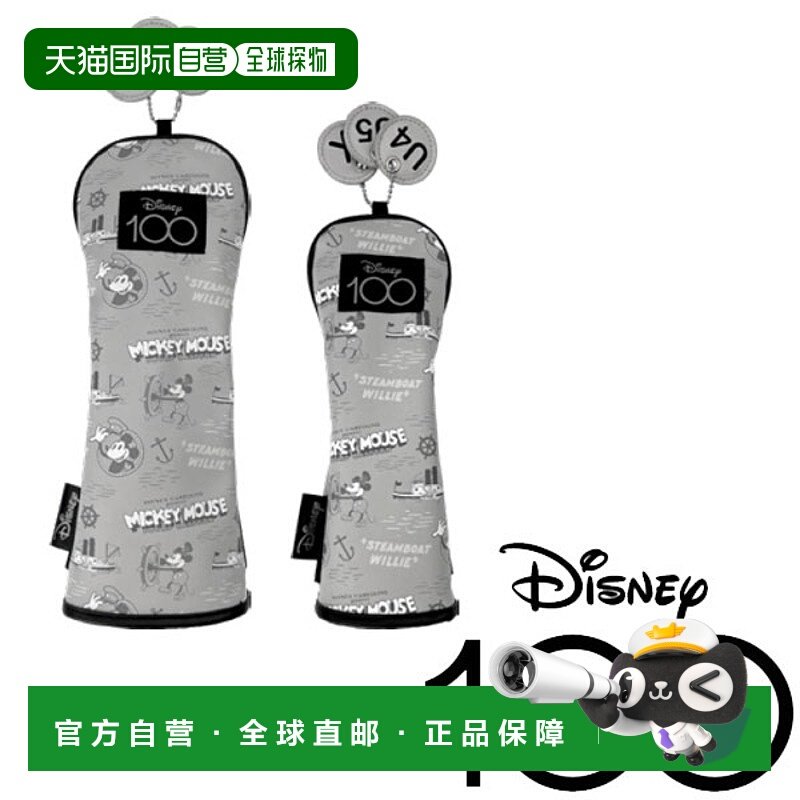 日本直邮迪士尼高尔夫 Disney100 头套 适用于 FW 和 UT单色 7322