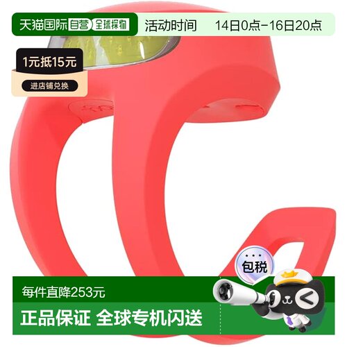 Knog前LED照灯FROG V3龙舌兰日出40m 轻量骑行 充电式车灯