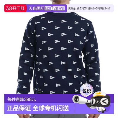 日本直邮Admiral GOLF 男士旗帜提花巡洋舰高尔夫外套 ADMA453-NV