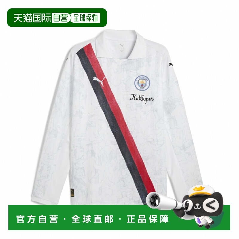 日本直邮PUMA 男士授权足球/五人制足球复古套头衫 曼彻斯特城足2,运动/瑜伽/健身/球迷用品,足球服,淘宝优惠券,粉丝福利购,淘宝优惠卷