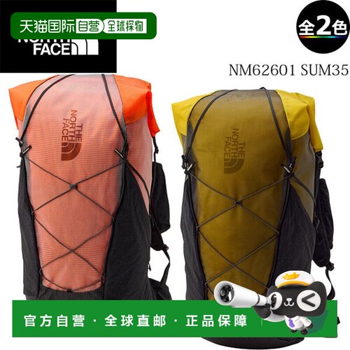 日本直邮The North Face NM62601 SUM 35 黑色 登山包