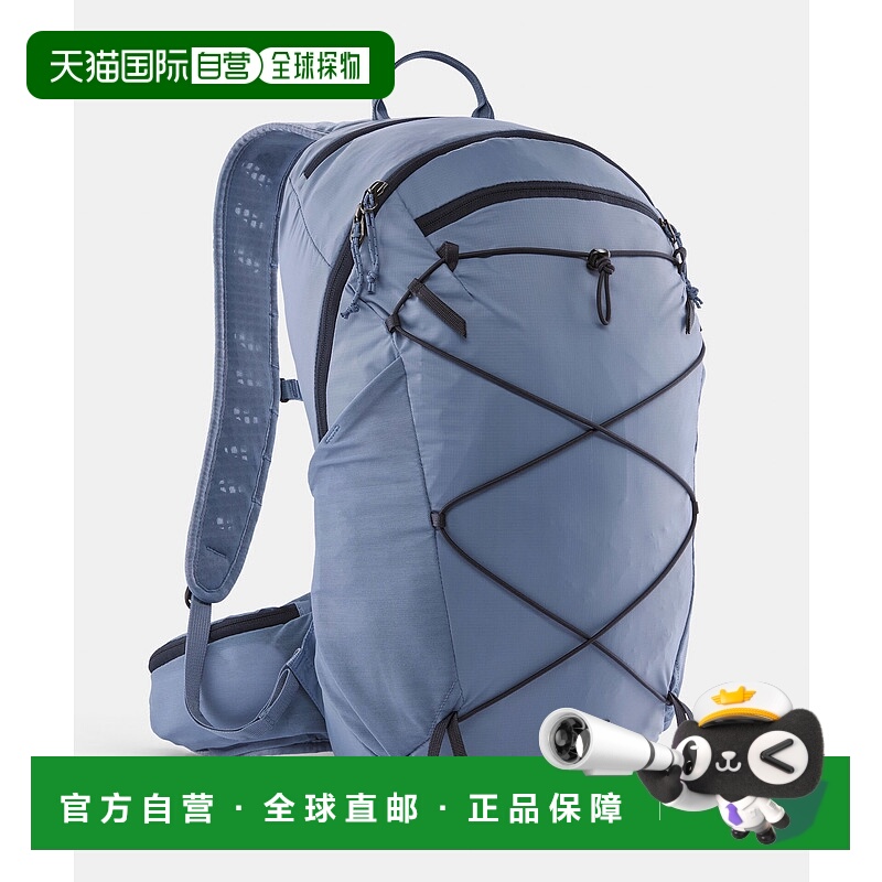 1h可退 日本直邮patagonia 女装 22L轻便收纳背包 A4可收纳 DWA64