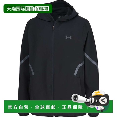 日本直邮Under Armour U-Abrasive 编织反光夹克 黑色