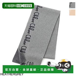 2025AW a46浅灰色 儿童围巾女童女士c20674 日本直邮Chloe