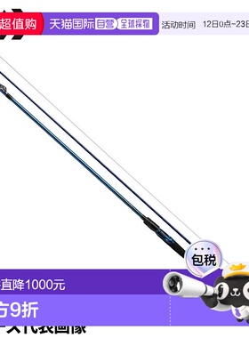 日本直邮Daiwa 船竿 濑户内石鱼 SP 330IL・K 23 年款