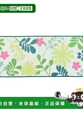 【日本直邮】Oka La Emise Soleil厨房垫约45x120cm绿色北欧日本