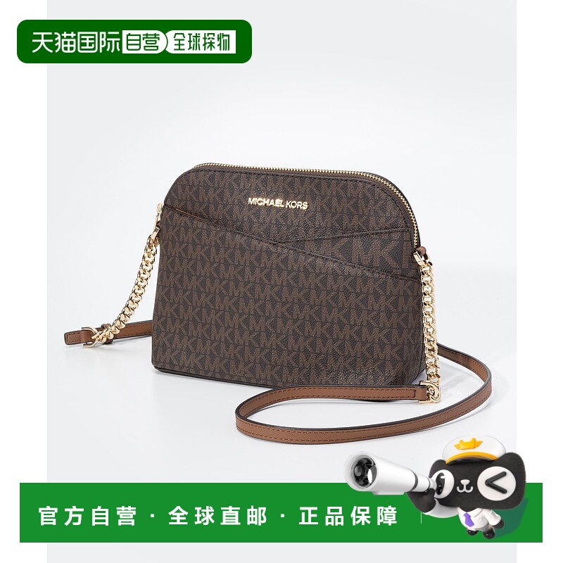 日本直邮Michael Kors 35F1GTVC6B 单肩包 女士包 Jet Set 旅行中