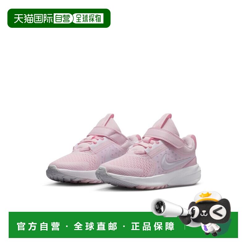 日本直邮Nike Kids' Star Runner 5 PS HF7005 600 粉色儿童跑鞋