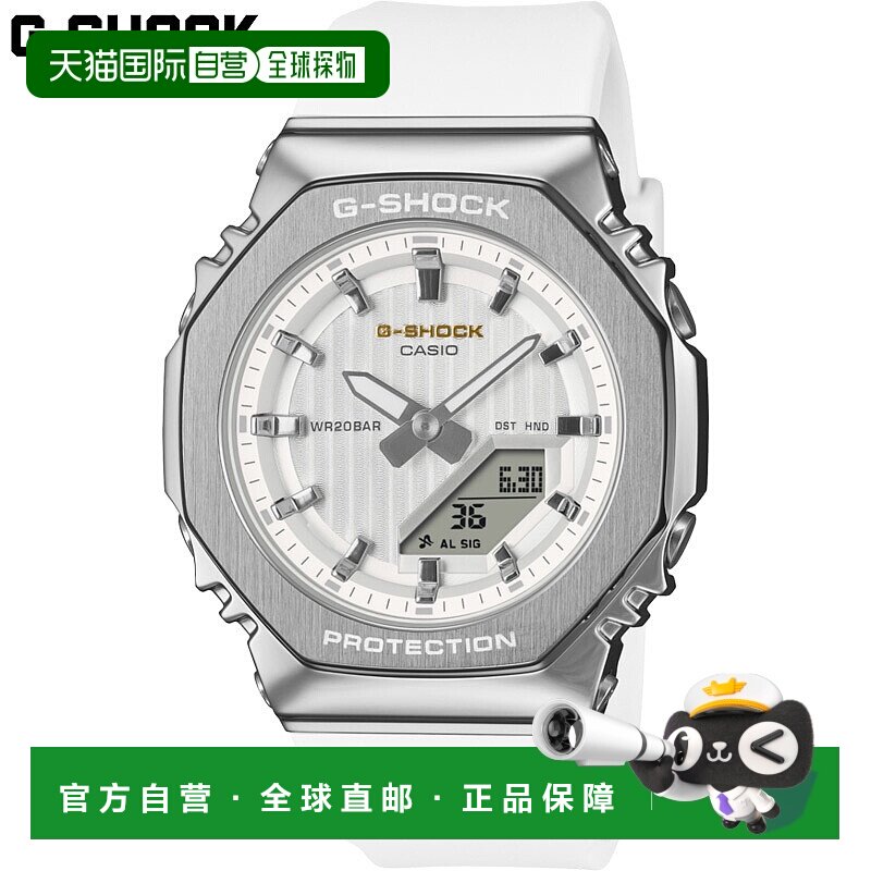 日本直邮卡西欧男士G-SHOCK手表20个大气压防水冬季限量版珍爱之G