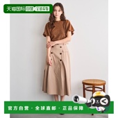 日本直邮31 A字裙 Sons mode 1h可退 聚酯纤维 女装 裙带设计