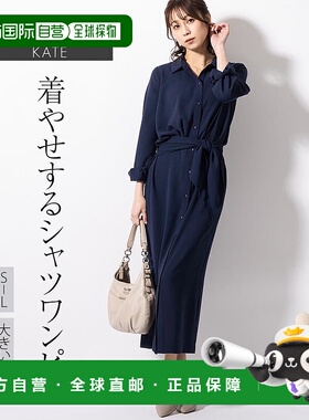 日本直邮衬衫裙 opsw9-050001长款长袖适合春夏秋季穿着适合30-60