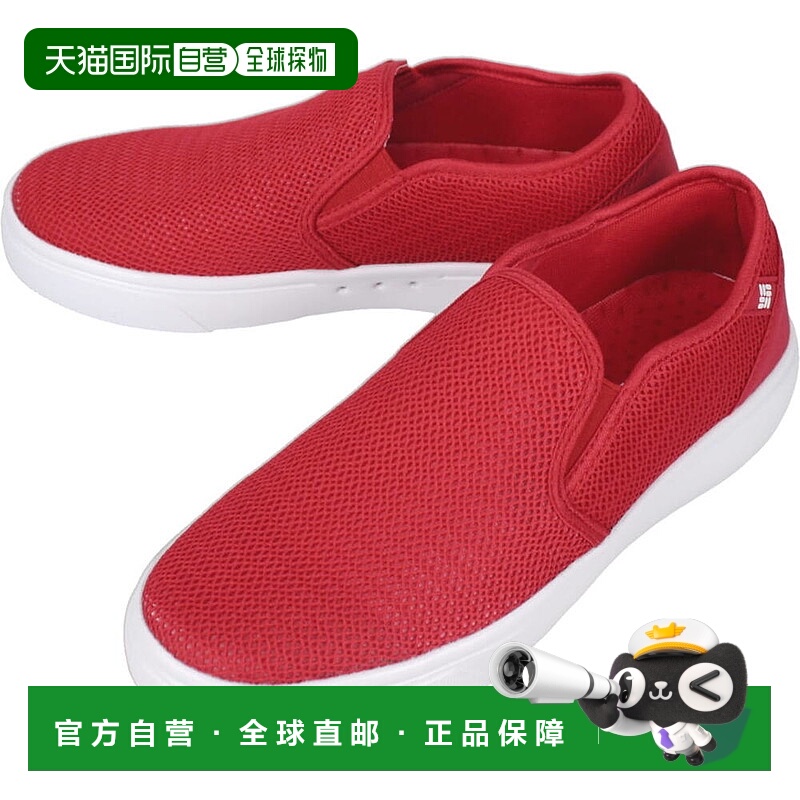 日本直邮Columbia Snowball VENT SLIP 火红 YU9244-636