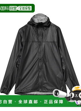 1h可退 日本直邮HOUDINI 男士防水透湿极简设计橙色收纳外套 3618