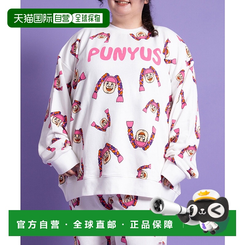 1h可退 日本直邮PUNYUS 男女同款 NAOMI酱 全幅印花宽松连帽卫衣
