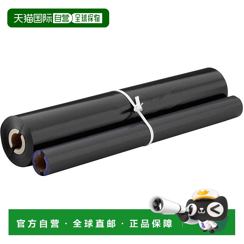 【日本直邮】兄弟 PC-300RF 普通纸传真色带补充装