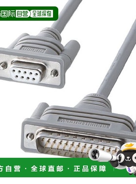 【日本直邮】三和 RS-232C串行电缆 交叉 3米KRS-423XF3K 公头-母