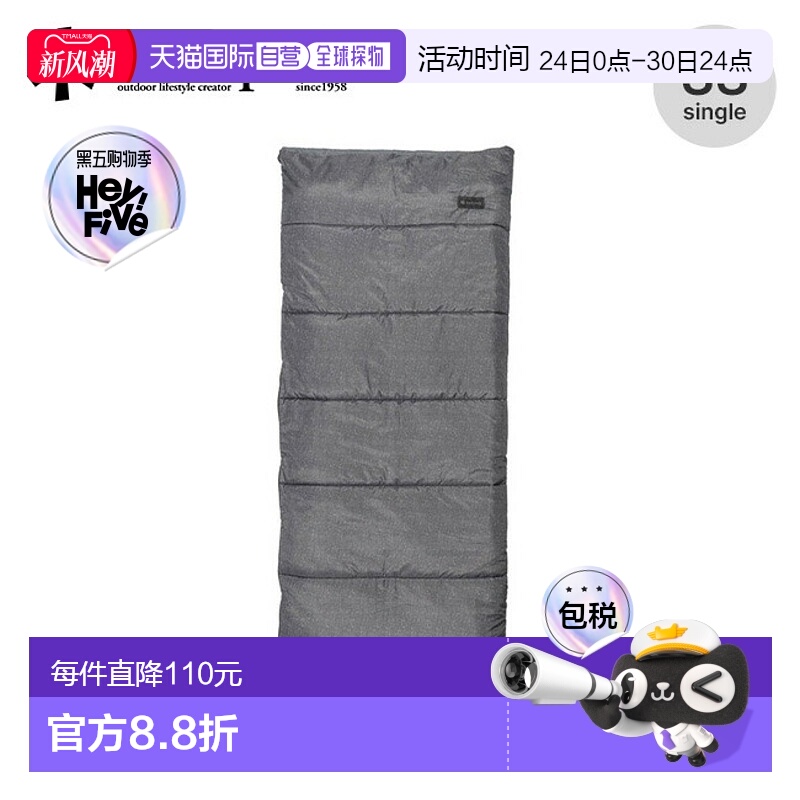 日本直邮Snow Peak SS Single BD-105GY 睡袋寝具被褥住宿防灾灾