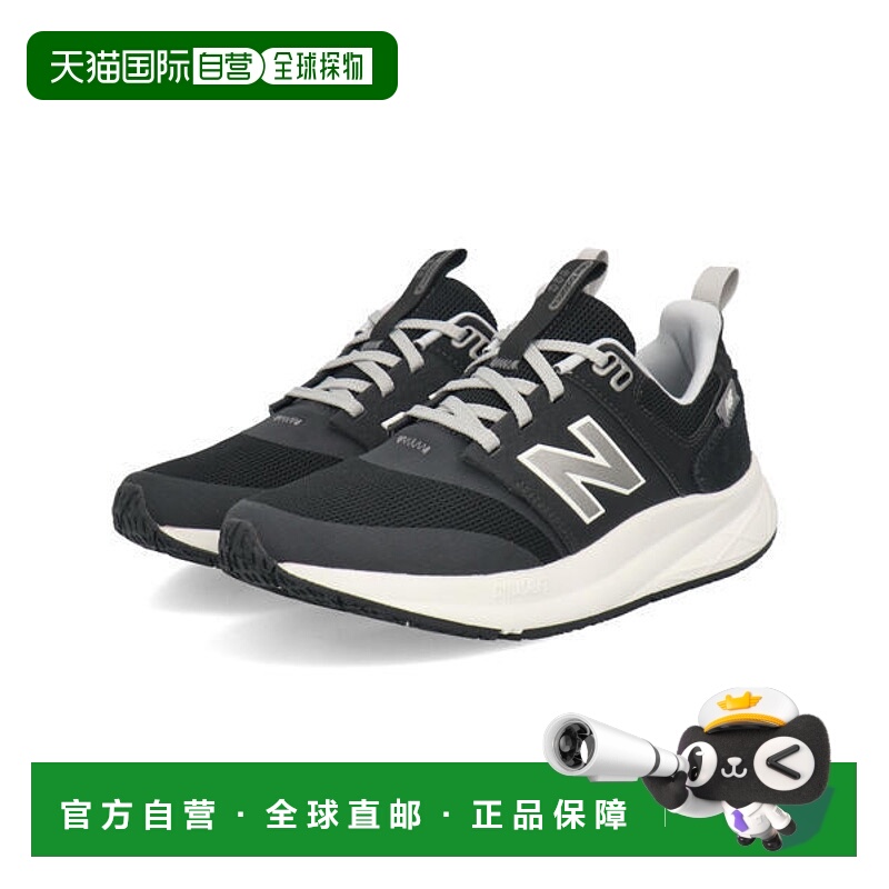 日本直邮New Balance DYNASOFT 900 V2女士运动鞋 UA900DB2