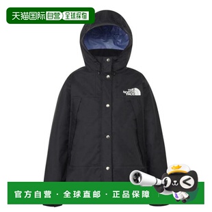 日本直邮THE NORTH FACE 防水登山Rain-Tex夹克 雨具