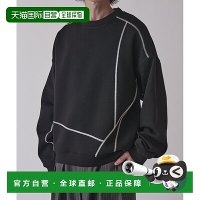 1h可退 日本直邮Lui's 男装 配色撞线T恤 LUZ2061206A0003