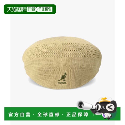 日本直邮TROPIC 504 VENTAIR 卡其色 徒步鞋