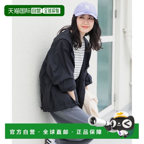 日本直邮URBAN RESEARCH DOORS UR TECH 卫衣 可收纳防水帽衫外套