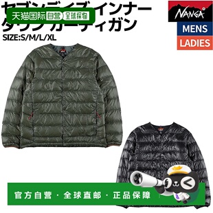 男女通用休闲装 日本直邮NANGA 内层羽绒开衫 Days 外套防寒N Seven