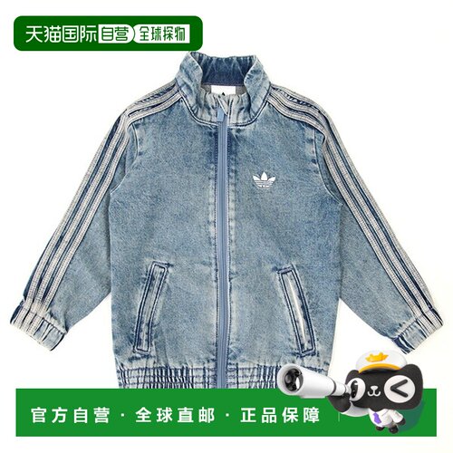 日本直邮adidas adidas Originals FIREBIRD DENIM TRACK TOP 运