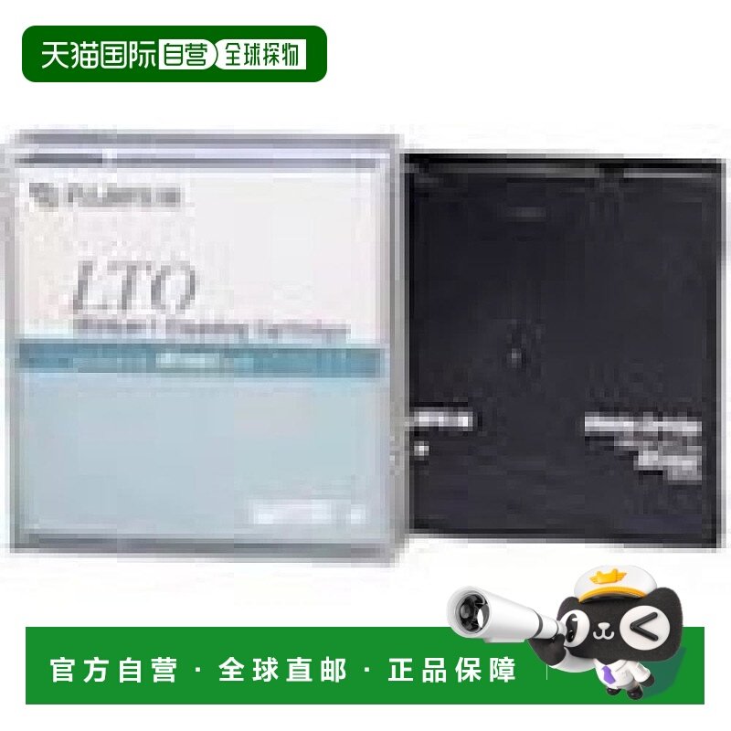【日本直邮】FUJIFILM 数据盒式磁带 LTO FB UL-1 CL UCC E