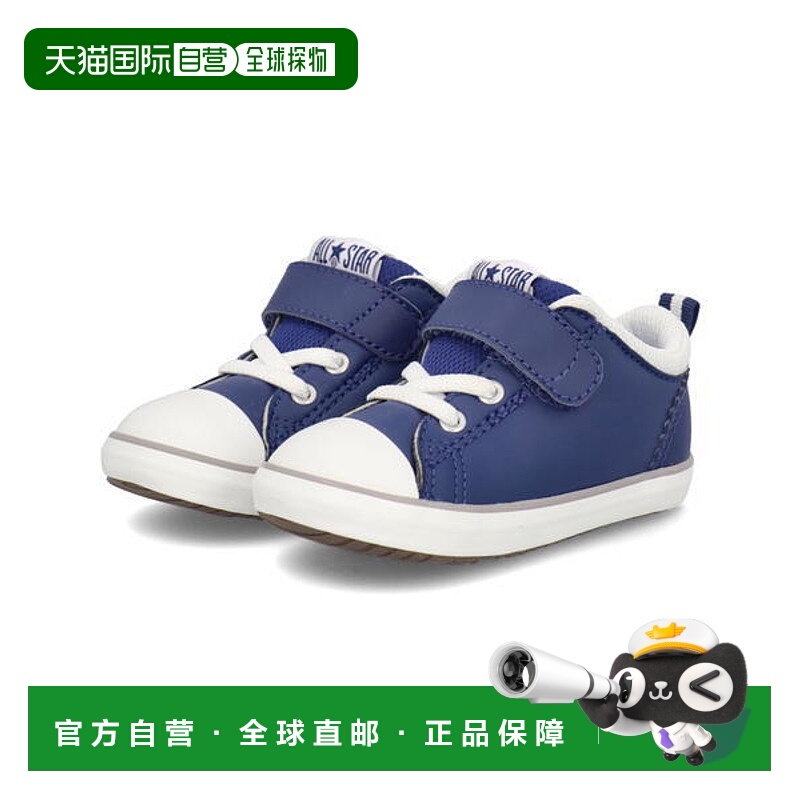 日本直邮Converse MINI ALL STAR N V-1 婴儿鞋 7SD142