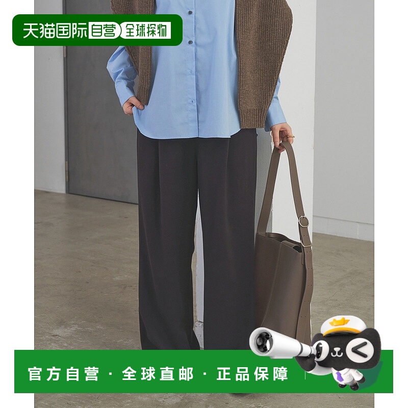 1h可退 日本直邮URBAN RESEARCH DOORS 女士 完声系列 半宽腿休闲