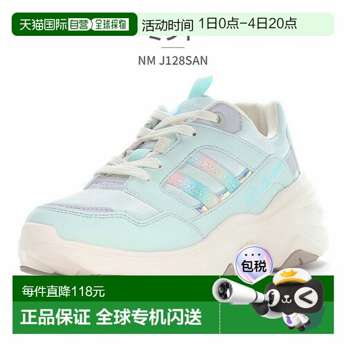 日本直邮moonstar 月星 运动鞋 儿童 月星三丽鸥合作款 NM J128SA