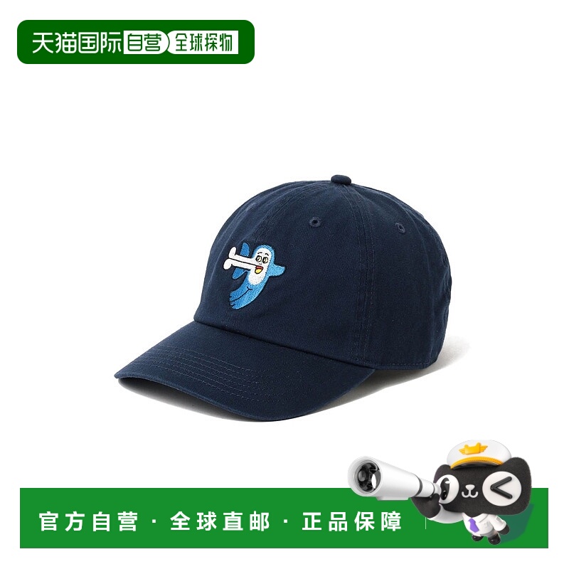 1h可退 日本直邮TOKYO CULTUART by BEAMS 男士全棉刺绣海豚君联