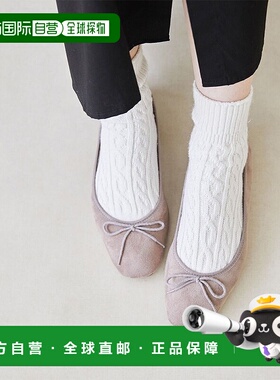 【日本直邮】MenuemenueSquare到芭蕾舞鞋(3034Greigesd)时尚休闲