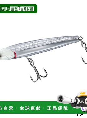 日本直邮大和路亚漂移闪烁激光冲击 140S LI 发光头 Keimura Berr