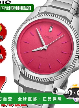 日本直邮ORIS ProPilot X Miss Piggy Edition 迪士尼布偶手表 男