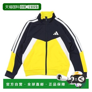 日本直邮adidas  Essentials Colorblock WU 夹克 [KCE61-JZ8695]