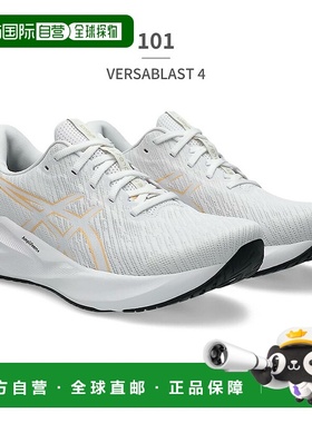 日本直邮ASICS 男士运动鞋 Versablast 4 1011B984 ASICS VERSABL