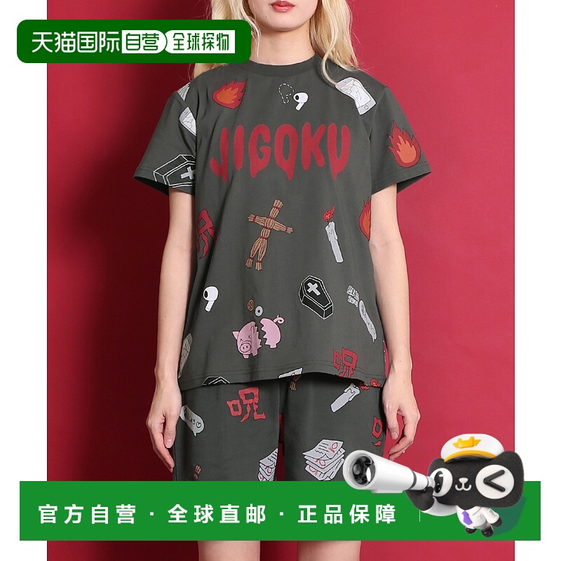 1h可退 日本直邮PUNYUS 天国与地狱全图案T恤 PN25SS0014