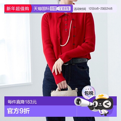 日本直邮ROOTOTE Feather Lou 手提包FE.Baby Lou.Moderate-A3681