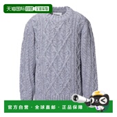 SANDER j14522 男士 日本直邮JIL 灰色圆领针织衫 j47gp0019 048