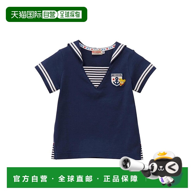 日本直邮日潮 MIKIHOUSE T恤衫短袖条纹 舒适柔软
