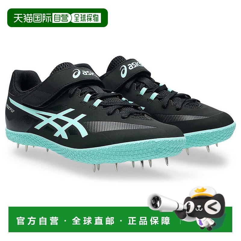 日本直邮ASICS 陆上两用全天气土跑道钉鞋 Heat Fly 2 [1093A249.